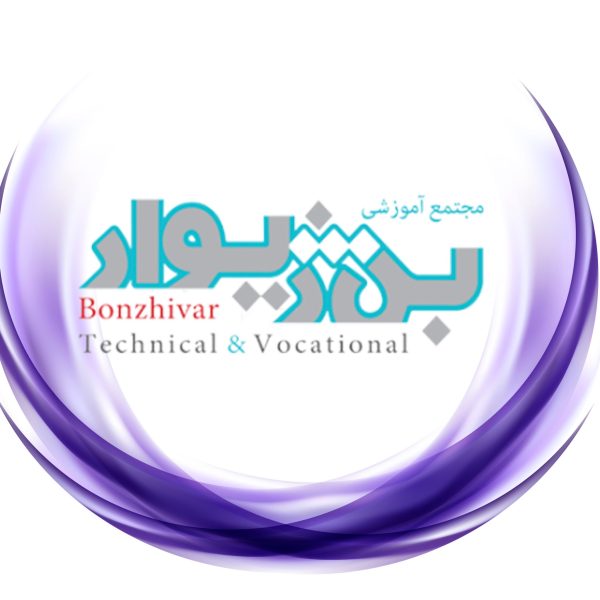 نتالبی