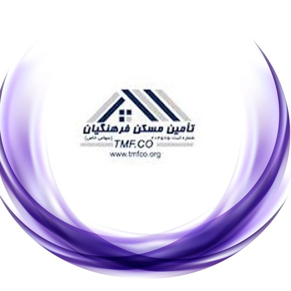 کگمنتا